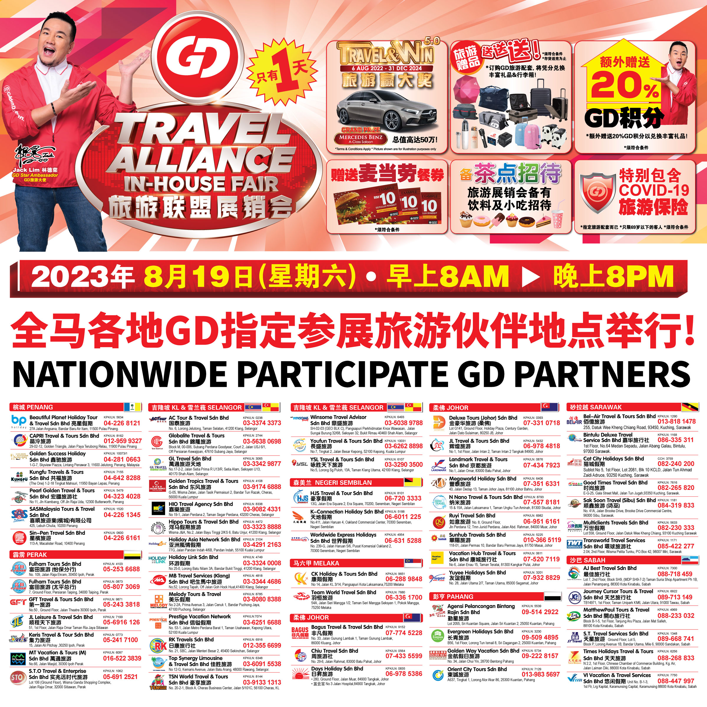 Golden Destinations Malaysia Best Travel Alliance Travel Wholesaler